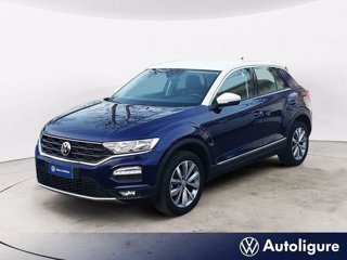 VOLKSWAGEN T-Roc 1.5 TSI ACT DSG Style BlueMotion Technology 0