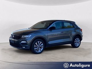 VOLKSWAGEN T-Roc 1.0 TSI Style BlueMotion Technology 0