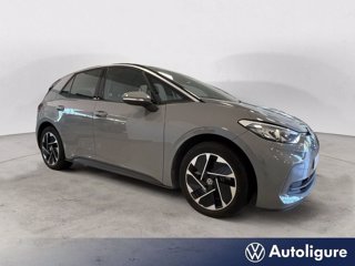 VOLKSWAGEN ID.3 Pro Performance 6