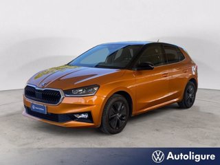 SKODA Fabia 1.0 MPI EVO 80 CV Style 0