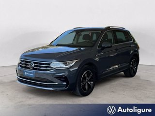 VOLKSWAGEN Tiguan 1.5 TSI 150 CV DSG ACT Elegance