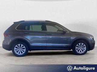 VOLKSWAGEN Tiguan 2.0 TDI SCR DSG Business BlueMotion Technology 5