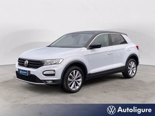 VOLKSWAGEN T-Roc 1.5 TSI ACT DSG Style BlueMotion Technology 0