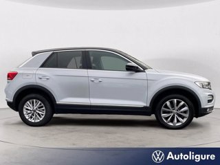 VOLKSWAGEN T-Roc 1.5 TSI ACT DSG Style BlueMotion Technology 5