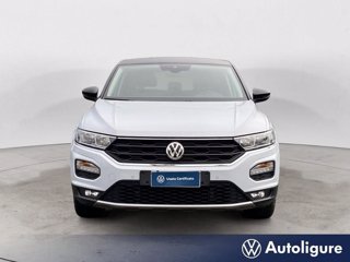 VOLKSWAGEN T-Roc 1.5 TSI ACT DSG Style BlueMotion Technology 7
