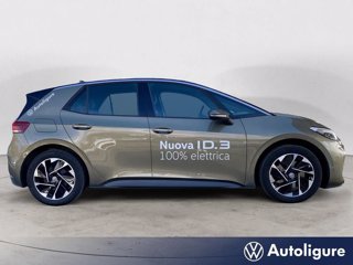 VOLKSWAGEN ID.3 Pro Performance 5