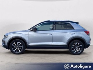 VOLKSWAGEN T-Roc 1.0 TSI Style 1