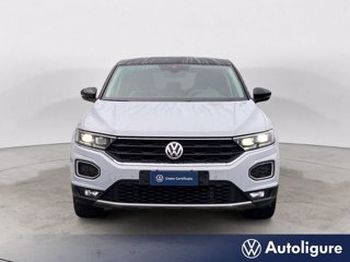 VOLKSWAGEN T-Roc 2.0 TDI SCR 150 CV DSG 4MOTION Advanced BlueMot. Tech. 7