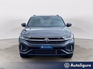 VOLKSWAGEN T-roc 1.5 tsi r-line dsg 7