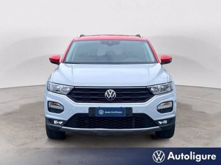 VOLKSWAGEN T-roc 1.0 tsi style 110cv 7