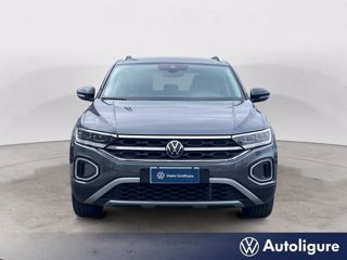 VOLKSWAGEN T-roc 1.0 tsi style 115cv 7