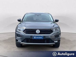 VOLKSWAGEN T-Roc 1.5 TSI ACT Advanced BMT 7