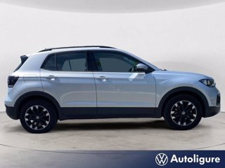VOLKSWAGEN T-cross 1.0 tsi style 110cv dsg 5