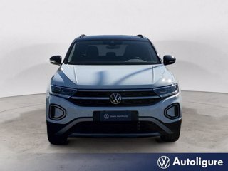 VOLKSWAGEN T-Roc 1.0 TSI Style 7