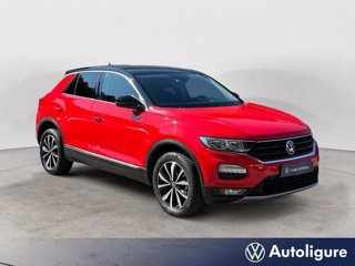 VOLKSWAGEN T-roc 1.0 tsi style 110cv 1