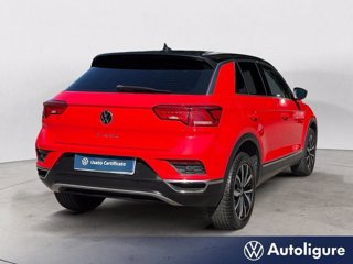 VOLKSWAGEN T-roc 1.0 tsi style 110cv 3