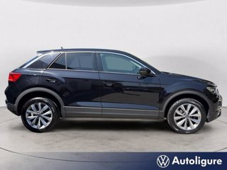 VOLKSWAGEN T-Roc 1.5 TSI ACT Style DSG 5