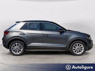 VOLKSWAGEN T-roc 1.0 tsi style 115cv 5
