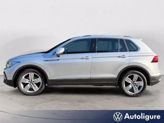 VOLKSWAGEN Tiguan 2.0 tdi elegance 150cv dsg 1