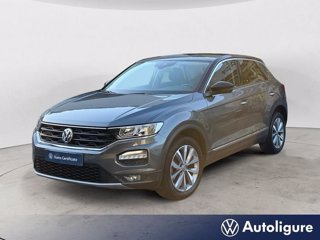 VOLKSWAGEN T-Roc 1.0 TSI Style BMT