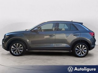 VOLKSWAGEN T-Roc 1.0 TSI Style BMT 1