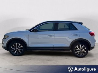 VOLKSWAGEN T-Roc 1.0 TSI Style 1