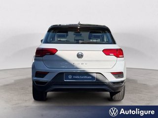 VOLKSWAGEN T-Roc 1.0 TSI Style 3