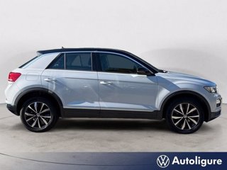 VOLKSWAGEN T-Roc 1.0 TSI Style 5