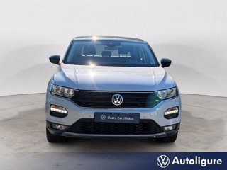 VOLKSWAGEN T-Roc 1.0 TSI Style 7