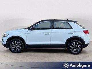 VOLKSWAGEN T-Roc 1.5 TSI ACT Style BlueMotion Technology 1
