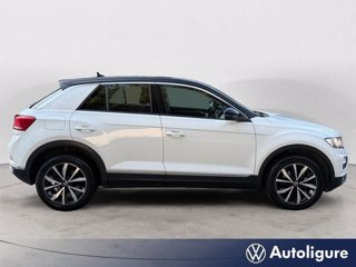 VOLKSWAGEN T-Roc 1.5 TSI ACT Style BlueMotion Technology 5